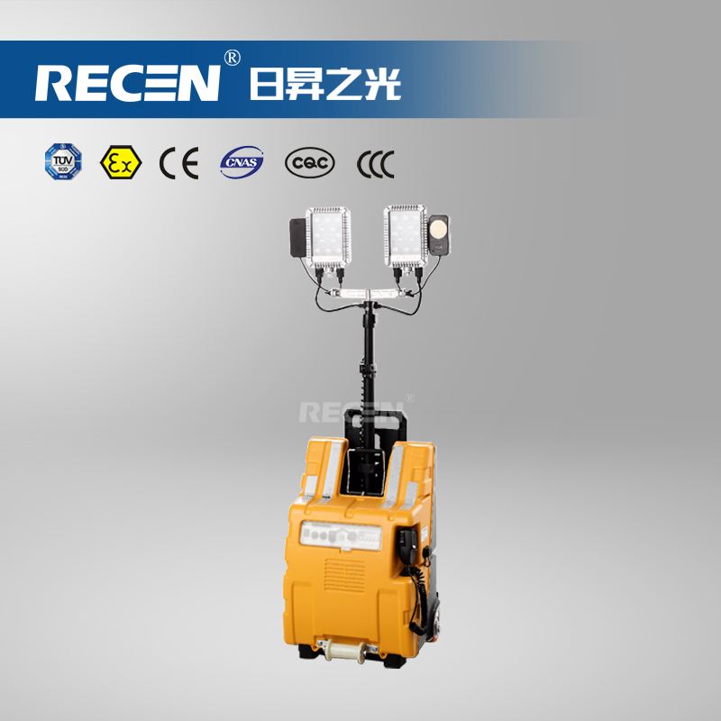 多功能移動照明系統(tǒng) RGZ8413