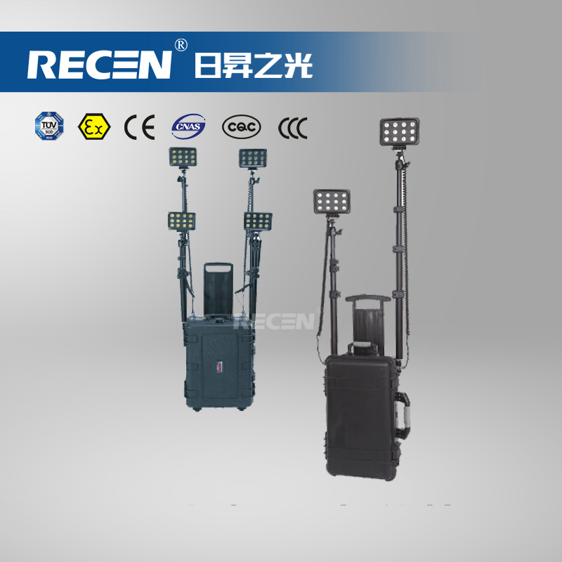 移動照明智能箱   RGZ8407