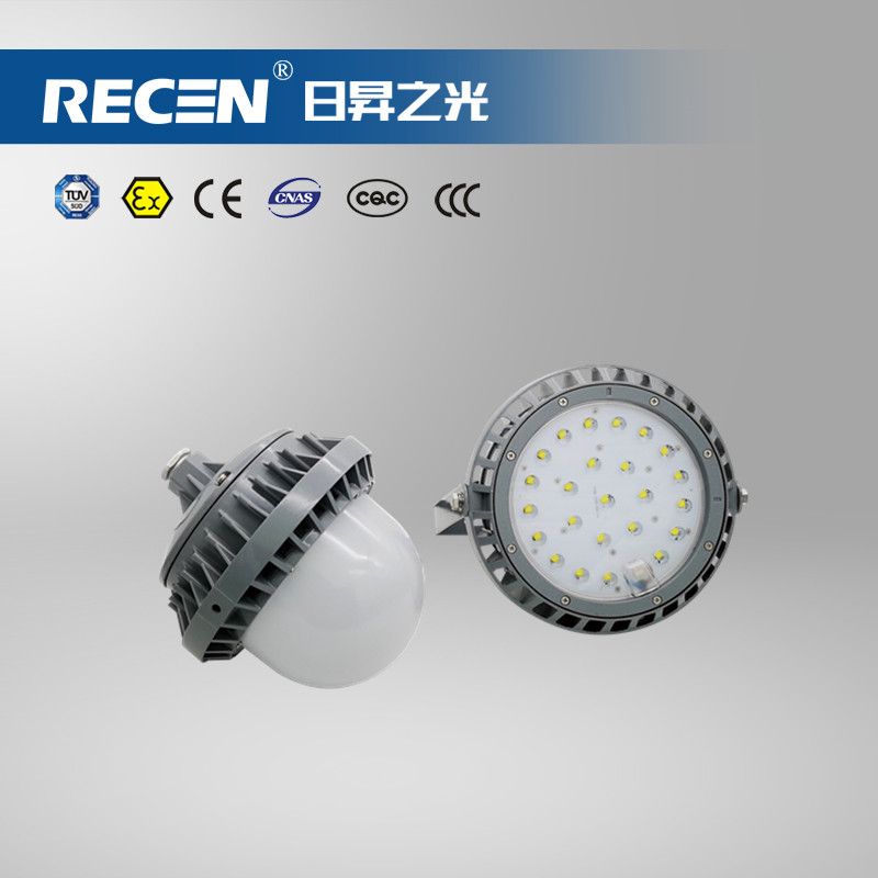 LED平臺(tái)燈 RGPL220