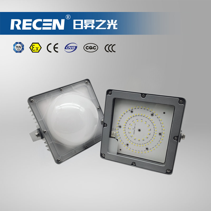 LED平臺(tái)燈 RGPL221