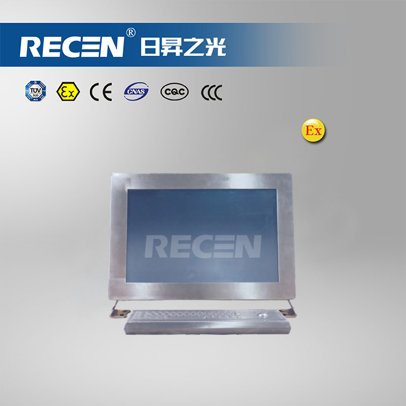 防爆工業(yè)計算機(jī) BIT8700