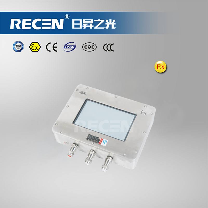 防爆人機(jī)界面 BIT8800