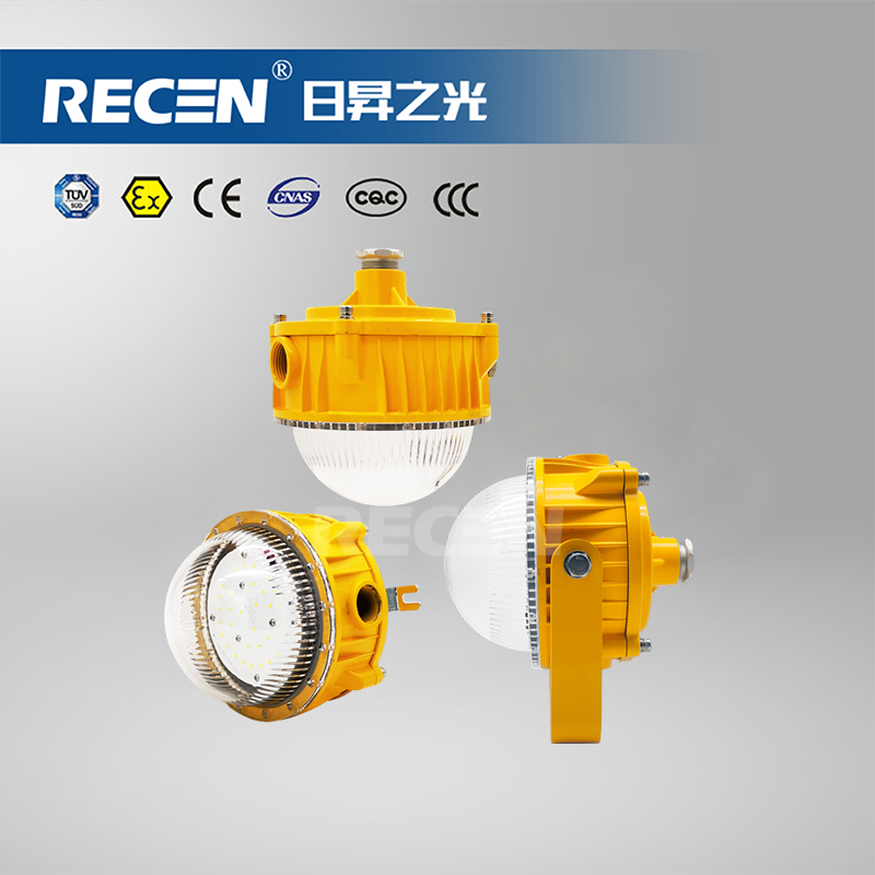 集中電源集中控制型消防應(yīng)急照明燈具 RFBL156