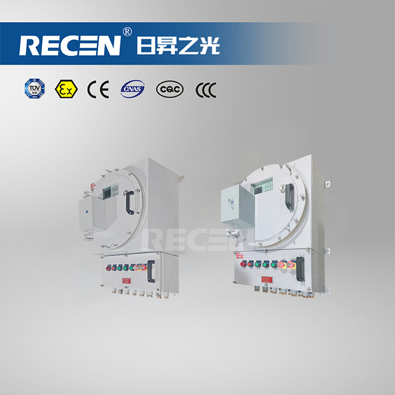 應(yīng)急照明集中電源 RFB600