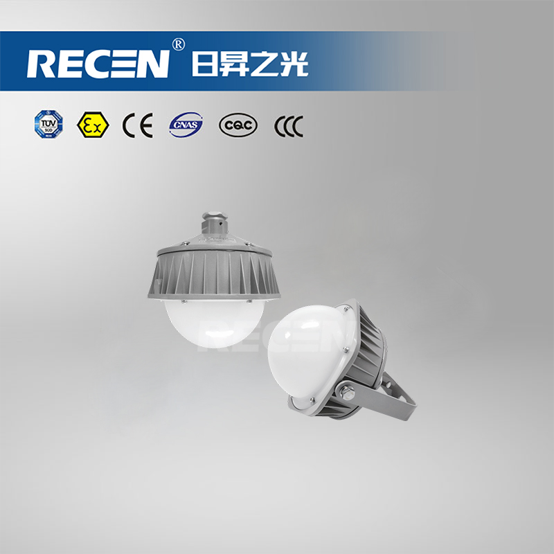 LED平臺(tái)燈 RGPL223