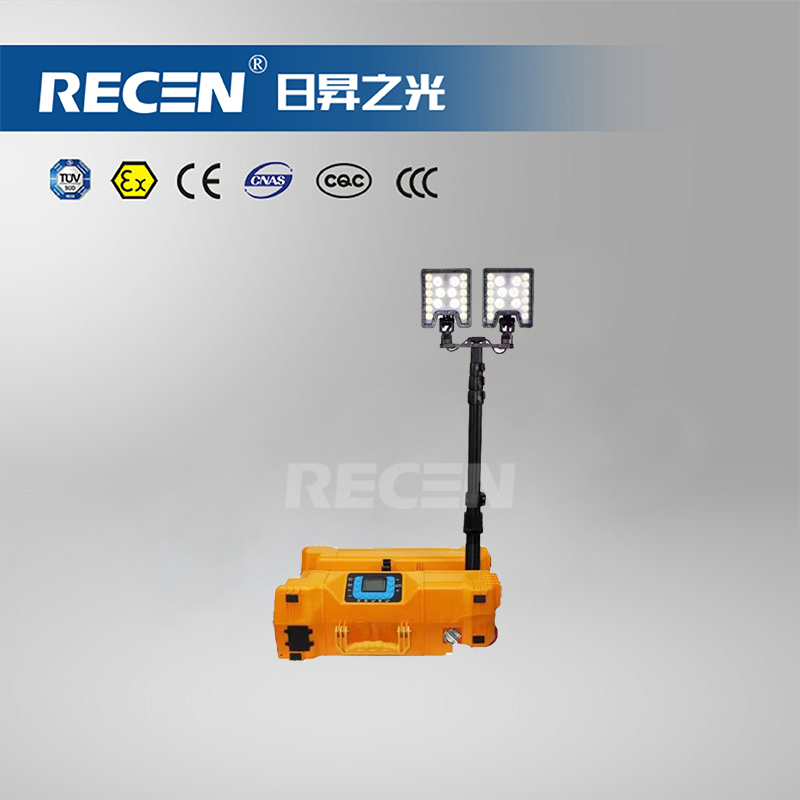 移動照明系統(tǒng) RGZ8417