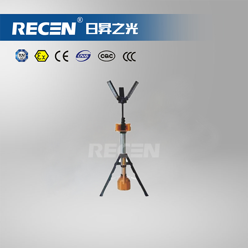 防爆全景移動照明系統 RGZ8420